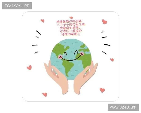 《地球守护者》：一场关于爱与责任的史诗级动漫之旅