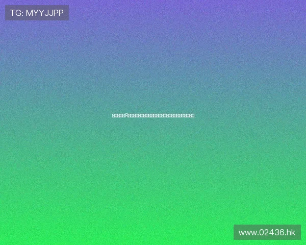 《零女特警R》：当冷酷女警遇上极致悬疑，一场正义与罪恶的生死追逐