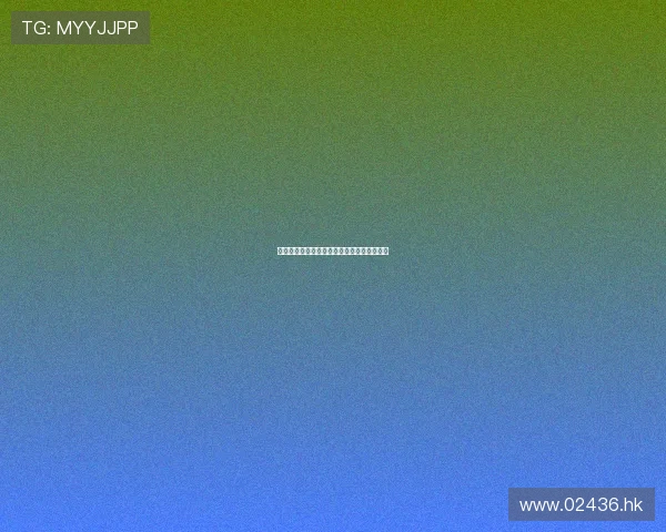 乱马热斗篇：那一年，我们追过的热血与欢笑