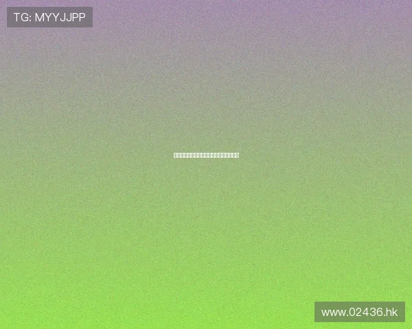 别巡检：拥抱自由，让灵感奔涌的秘密花园