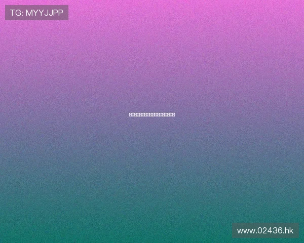 夜色迷离:泡吧侦探,都市丛林的寻迹者