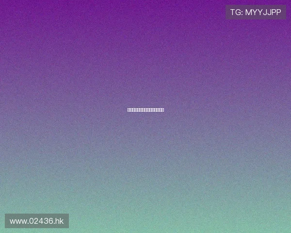 奸情一箩筐:当禁忌之花悄然绽放