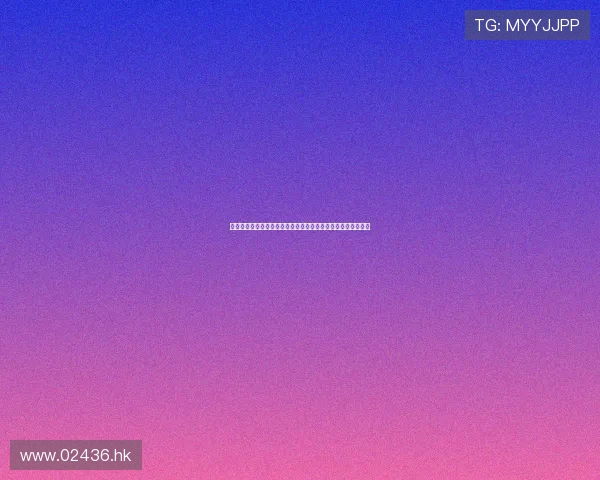 《恋恋笔记本》：一场跨越时空的浪漫，是否触动了你的心弦？