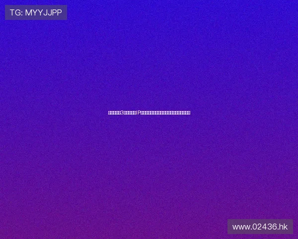 《生化危机3》:当经典IP遇上全新银幕演绎,一场末日狂潮的绝地反击 《生化危机3》:当经典IP遇上全新银幕演绎,一场末日狂潮的绝地反击