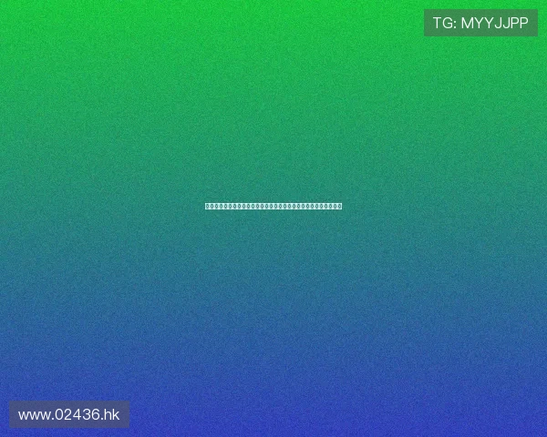 《追捕》：一场与时间赛跑的生死追逐，一次对人性深渊的极致拷问