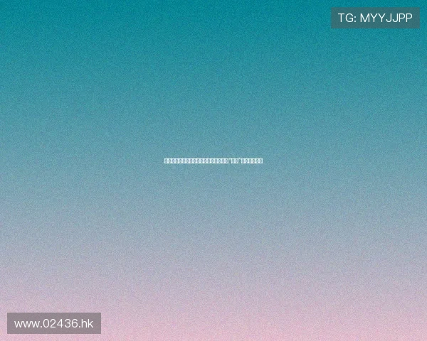 《韩剧新进职员》:职场生存指南,还是“社畜”的辛酸写照?