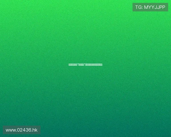 惊！吉泽明步“史上最差”风波背后，真相究竟如何？