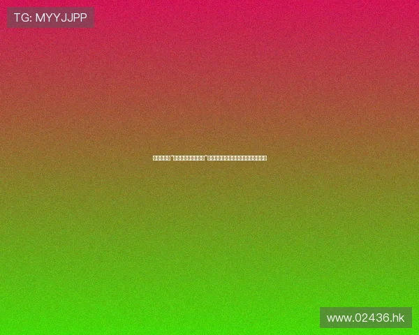 当爱情遇上“四个婚礼和一个葬礼”：人生这场盛大喜悲，你我皆是戏中人