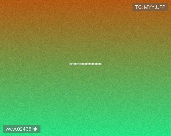 探索“颜面骑乘”的独特魅力:吉泽明步的艺术与表达