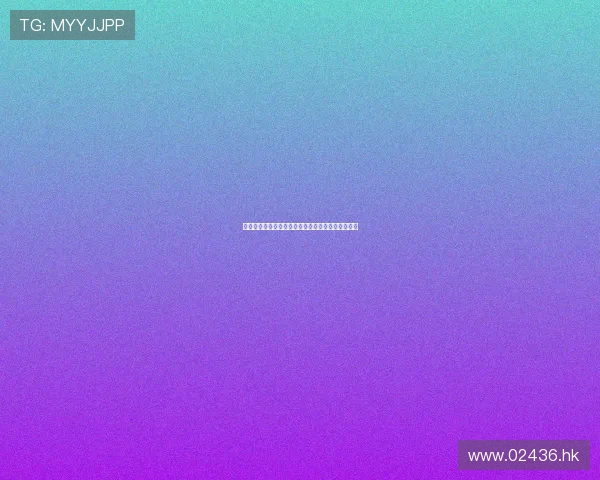 探寻经典:波多野结衣作品中的那些令人心动的瞬间