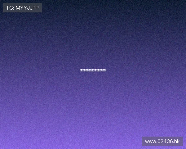 我的中国星宋茜:闪耀东方,逐梦远航