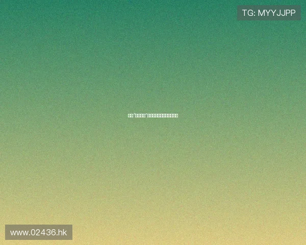 揭秘“秘密韩剧”：那些触动心弦的隐藏宝藏