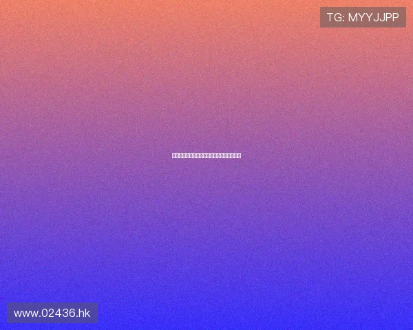 断绝关系村：一个关于放下与重生的奇幻旅程