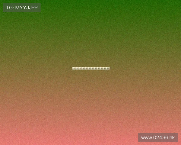 独臂刀之情：江湖恩怨，侠骨柔情，一段荡气回肠的传奇