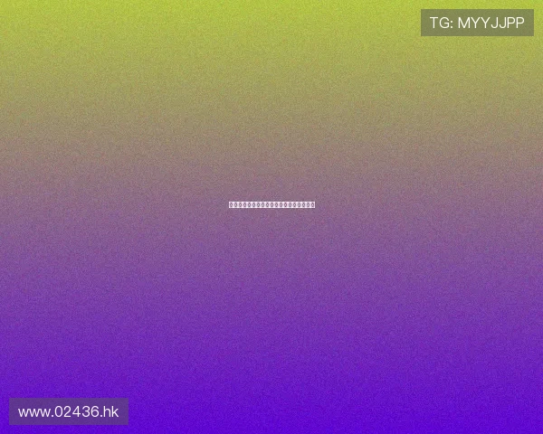 生死情报战：帷幕下的较量，你我皆是棋子